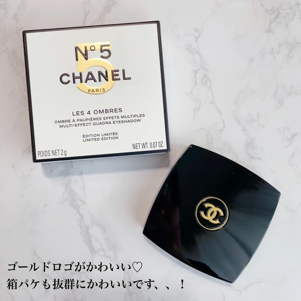 クリスマスコフレ2021【N°5 誕生100年♥】今年のCHANELホリデーは、思わずパケ買いするほど華やかなビジュアルに大注目！！！_5