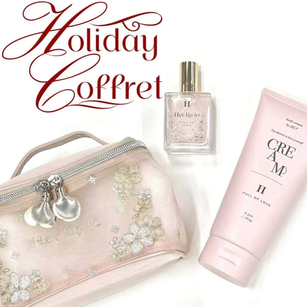 Her lip to BEAUTYから限定コフレ登場！ 人気アイテムとヴァニティポーチのキット【クリスマスコフレ2025】