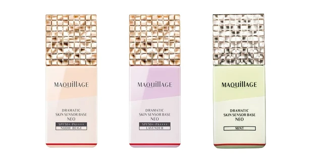 毛穴カバー下地 マキアージュ ドラマティックスキンセンサーベース NEO
