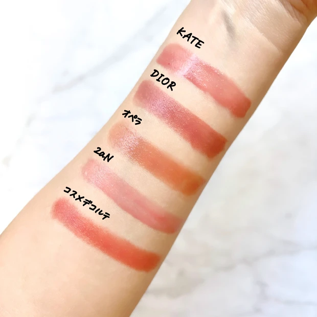 イエベ春のベスコスリップの色味を比較！どれも多幸感たっぶり