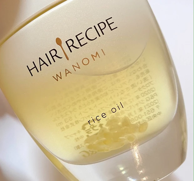 日本人なら《お米のヘアオイル?!》手軽にしっとり艶髪になれました⭐︎_2