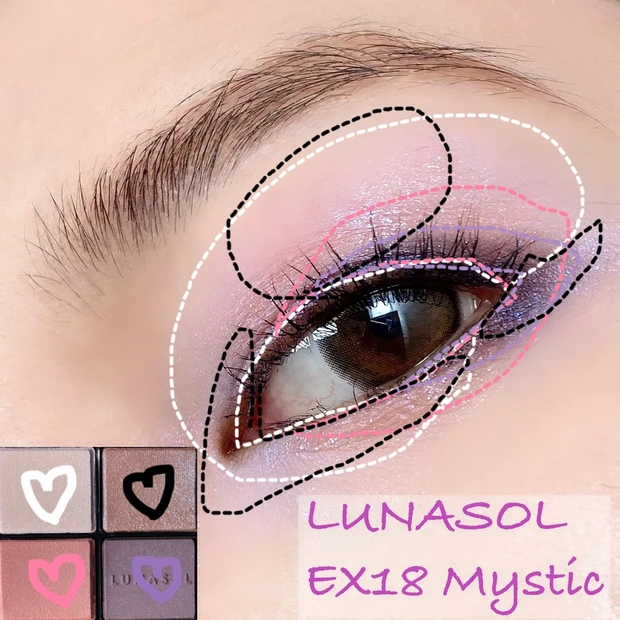 ルナソル LUNASOL アイカラーレーションEX18 クリスマスコフレ 菓子職人 アイシャドウ アイメイク