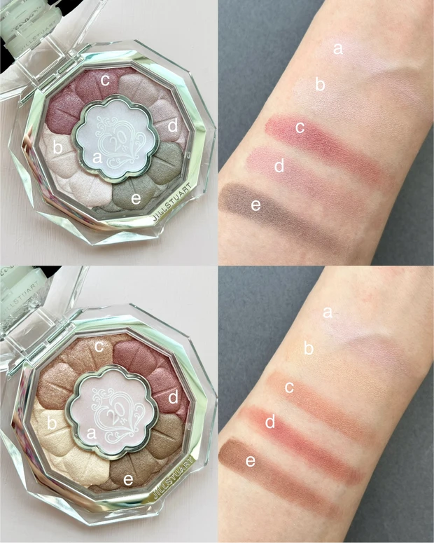 ジルスチュアート ブルームクチュール アイズ ガーランドウィズユー