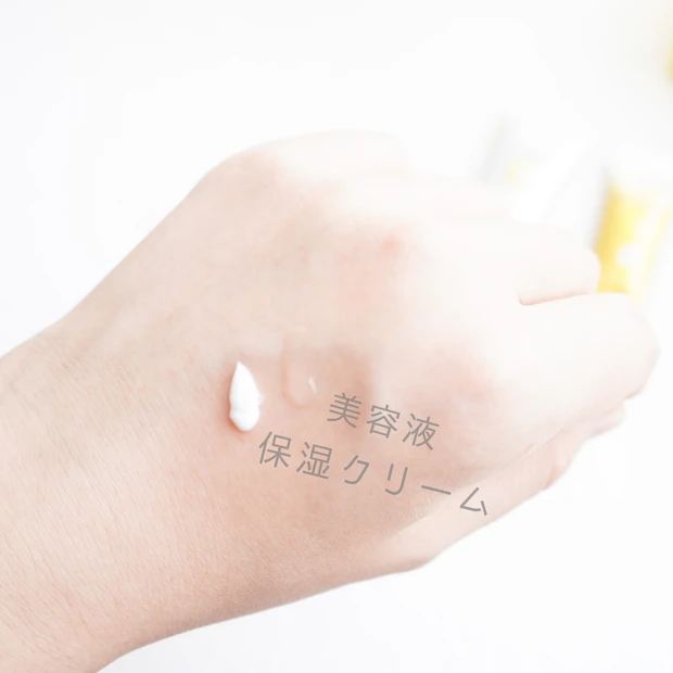 メラノCCシリーズいろいろ買ってみたレビュー_2_2