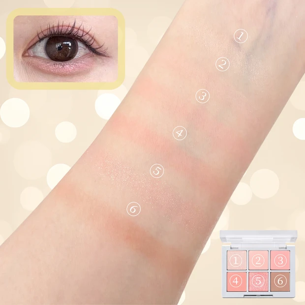 【2025年下半期ベスコス】イエベ春アナリストが厳選！激推しアイシャドウ４選_4_2