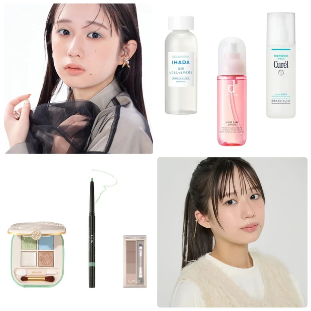 【私立恵比寿中学】小久保柚乃さん特集!メンバーカラーのライトグリーンメイクや美容のこだわりまとめ
