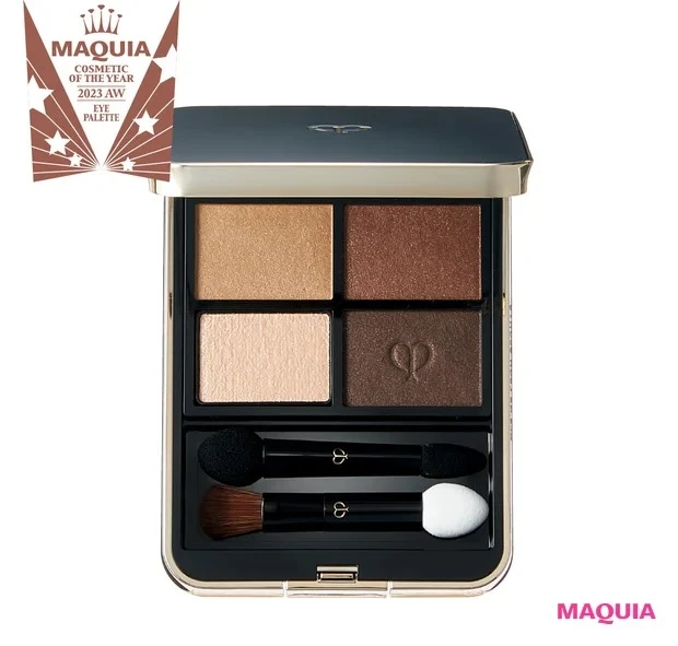 MAQUIAベストコスメ2023下半期 アイシャドウ部門ランキング_【アイパレット部門】_【1位】クレ・ド・ポー ボーテ オンブルクルールクアドリ 4