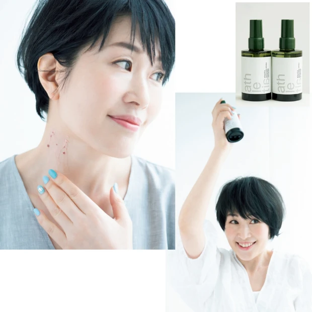 心に余裕がない時こそ自分を愛でて！ 小林ひろ美さん流・ご褒美美容