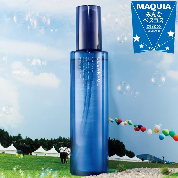 大人ニキビ部門TOP5・オルビス「クリアフル ローション M」が首位獲得…