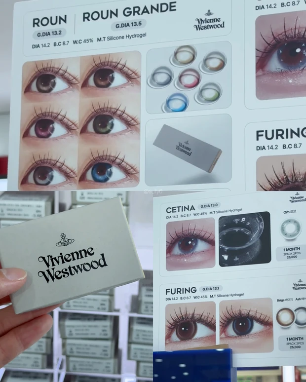 カラコン 韓国 レンズ カラー おすすめ ショップ お店 korea 明洞 davich lens ダビチ vivienne westwood ヴィヴィアン