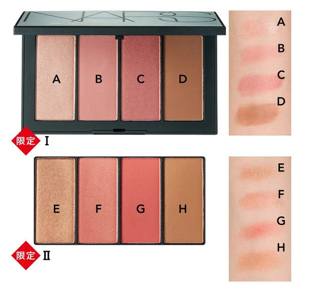 ナーズ フルディメンション チークパレット