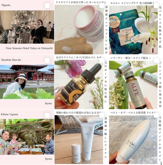 美容成分39種類配合！1本で8つの機能⭐︎洗浄力・保湿力・浸透力が凄い美容液みたいなクレンジング_4