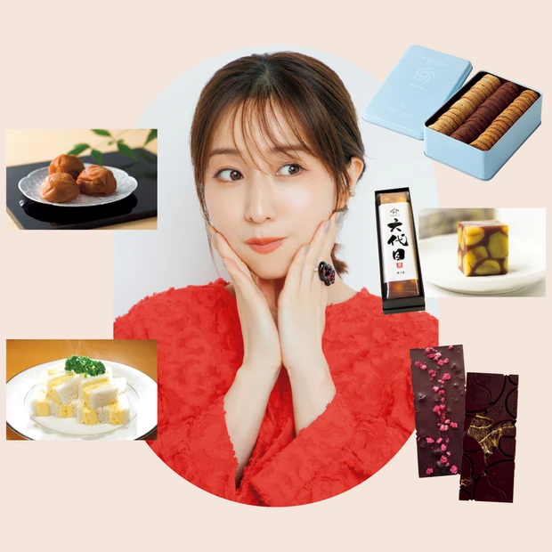 田中みな実 手土産 おもたせ プレゼント