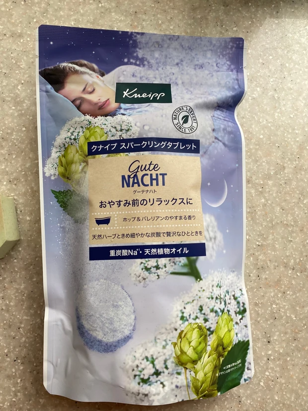 ブランド生誕130年を記念した新製品「クナイプ スパークリングタブレット」クナイプと重炭酸という最強タッグ_1_1