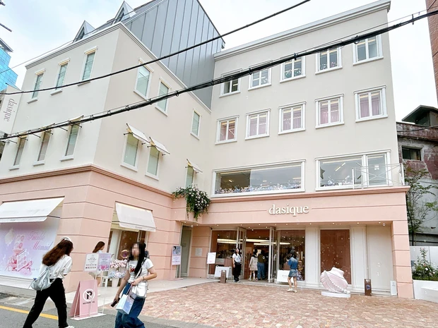 dasique 聖水フラグシップストア