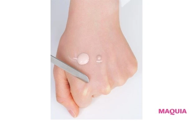 【ベース】 下地は質感違いのコントロールカラーを2種混ぜて