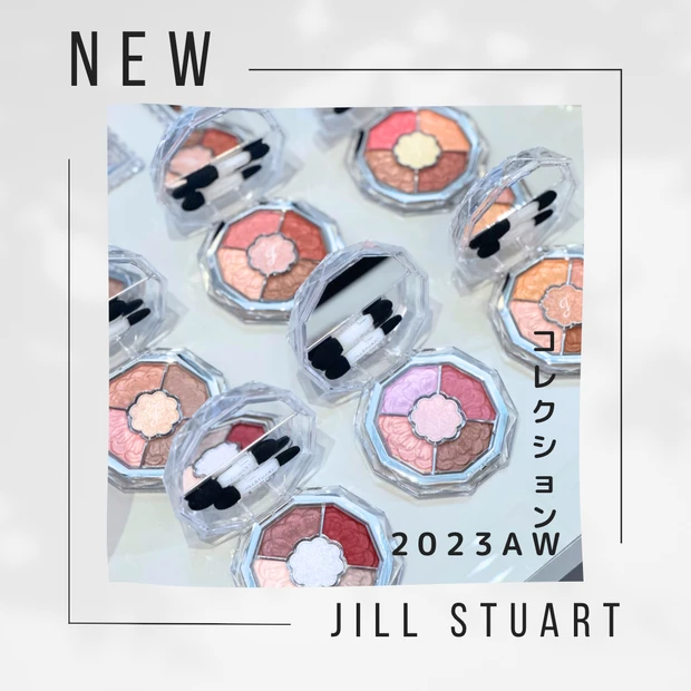 【秋新作コスメ】8月4日発売 JILL STUARTの秋コレクションがキラキラ！宝石みたいなアイシャドウ”ジュエルドブーケ”が新登場♡︎【ジルスチュアート】