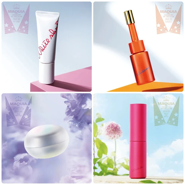 ポーラ ベストコスメまとめ_TOP