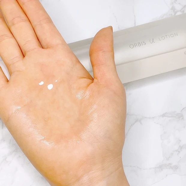 うるおいヴェールで、乾燥が気になる秋冬も「ハリツヤ肌」♡