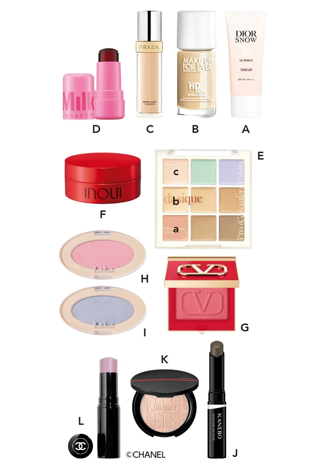 鈴木えみさんの最新ベースメイク PhotoGallery_1_2