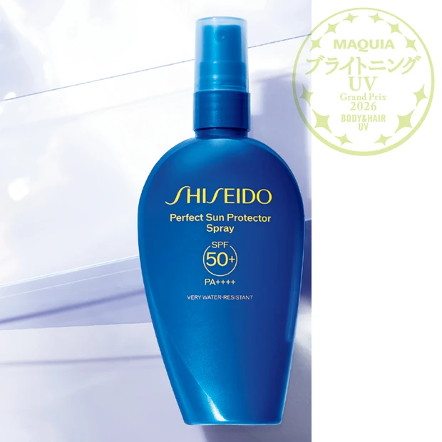 【2026年最新】ボディ・ヘアUV部門ランキング！ 1位は「SHISEIDO」の日焼け止めスプレー＜ブライトニング・UVグランプリ＞
