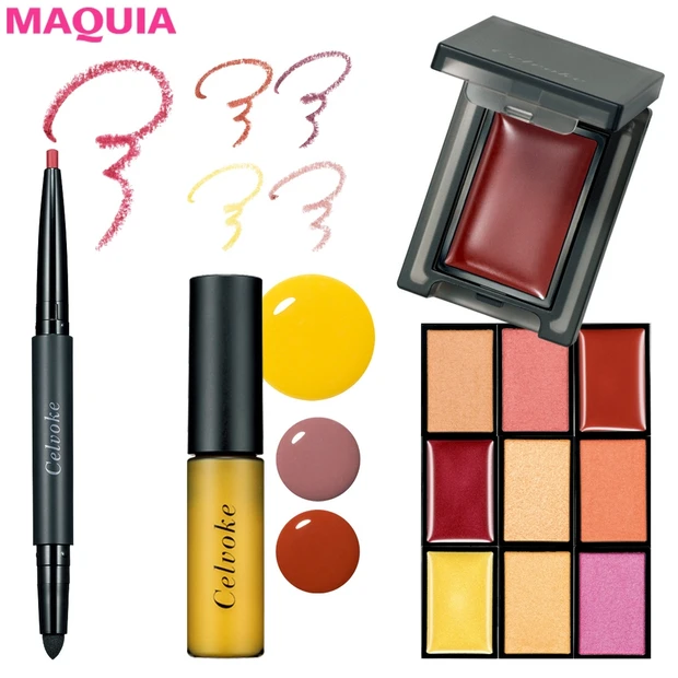 セルヴォークの春はおしゃれカラーが勢揃い！ 大人気リップ「テラコッタ」の…