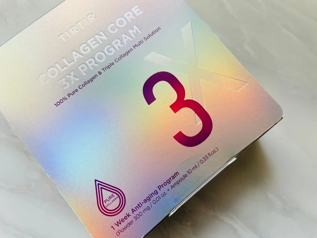 【Qoo10メガ割】私のオススメアイテムをご紹介！いつもよりお得に買えるメガ割期間は手持ちのアイテムをアップデートするチャンス♪アジアコスメも豊富！_10