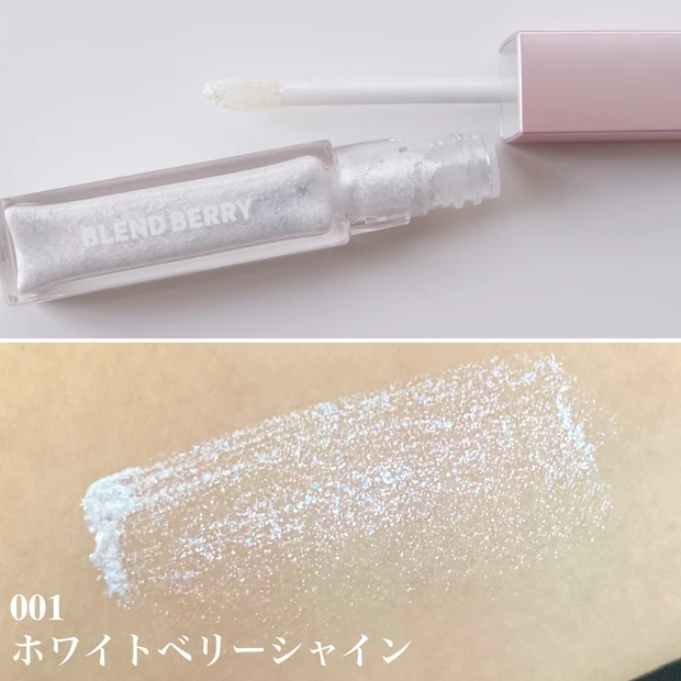 001 ホワイトベリーシャイン
