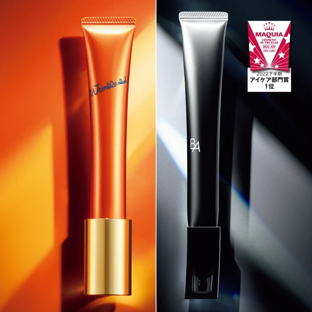 シワや目もとのハリ・透明感不足など。悩みを定着させる前に。アワードに輝く…