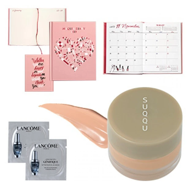 SUQQUの新クリームファンデーションが付録に! MAQUIA12月号は…