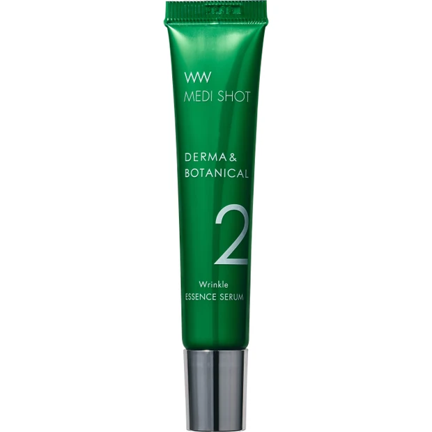 ダーマ＆ボタニカル リンクル美容液セラム