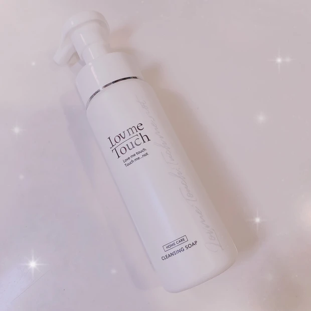 【大人ニキビ】予防と改善のためのスキンケアとは？むき卵のようなつるん肌に_1_1