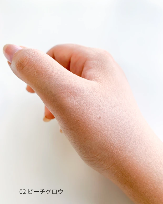 エクセル エクストラリッチパウダー