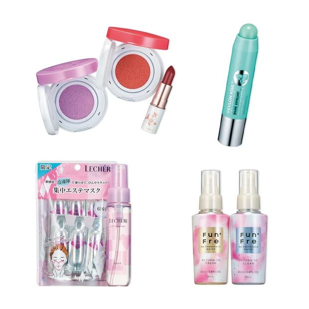 【ALL¥2300以下】スキンケアからメイクアップコスメまで、お財布に優…