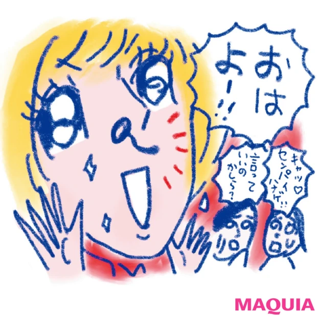 ひょっこり鼻毛はこれでケア!【ざんねんな毛 お手入れ虎の巻】