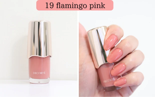 コスメデコルテ スキニフィック ネイルラッカー