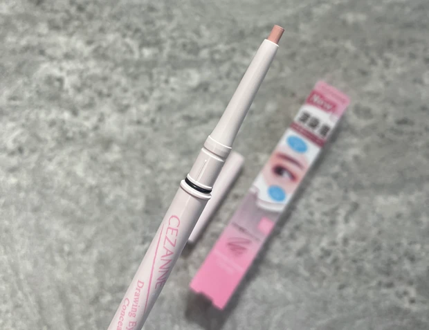 セザンヌ　2025 新作　新色　描くアイゾーンコンシーラー　02なじみピンク　コンシーラー