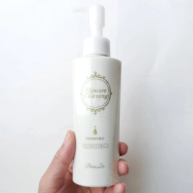 【セブンイレブンのおすすめコスメ16選】ブレイやパラドゥなど口コミ付きでご紹介_9_1