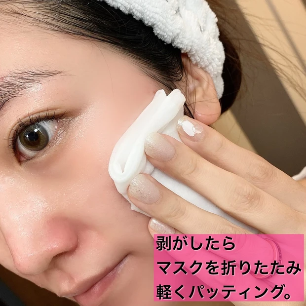 ルルルン LuLuLun ルルルンプレシャス GREEN デイリーシートマスク シートマスク パック エイジングケア 肌メンテナンス 大容量パック ゆらぎ肌