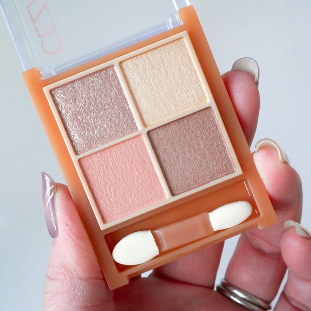 CEZANNE(セザンヌ)ベージュトーンアイシャドウ 04 ミモザベージュ