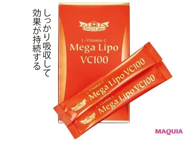 大人のニキビケアのポイント_ニキビ予防におすすめのサプリ_メガリポVC100 2.8g×30包