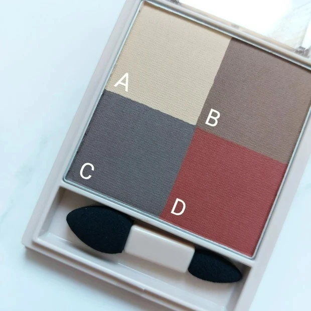 【おすすめ赤アイシャドウ⑦】ヴィセ リシェ ニュアンス マット クリエイター RD-2_ヴィセ リシェ ニュアンス マット クリエイター RD-2の口コミ&レビュー_1