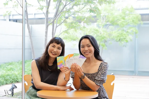 セキララカード 藤原紗耶 コミュニケーション カップル-1