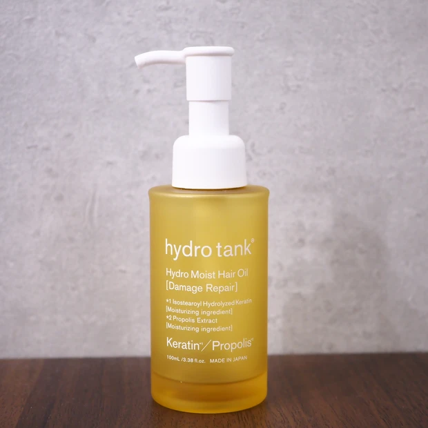 【MYベスコス】【ヘアケア編】ぱさつき抑えてなめらかに！硬い髪質におすすめのヘアオイル3選♪_4_1