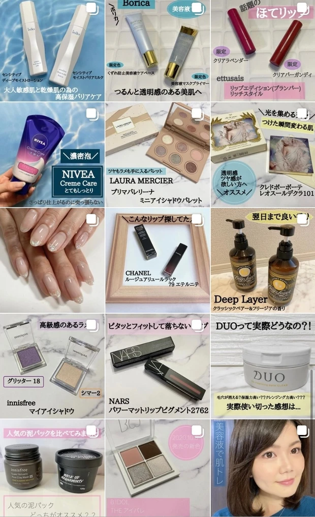 【最上級の目元】綺麗さに感動！話題の諭吉アイシャドウ！トムフォードアイカラークウォード【25プリティベイビー】徹底解説します！_10