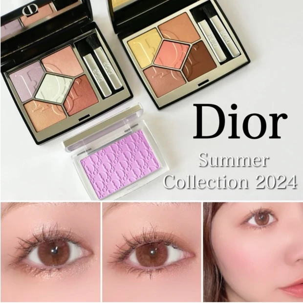 ディオール サマーコレクション 2024