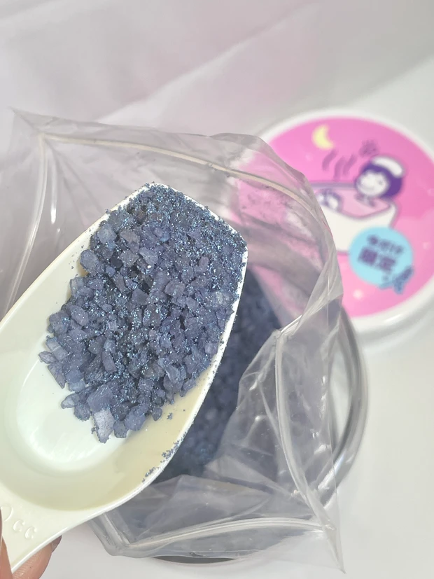 キラキラしたバスソルト