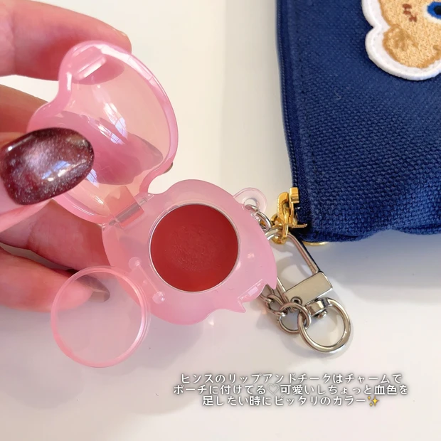 【フェイラー】30代2児ママのポーチの中身・持ち歩きコスメ|人気のテディポーチ入手方法紹介_11