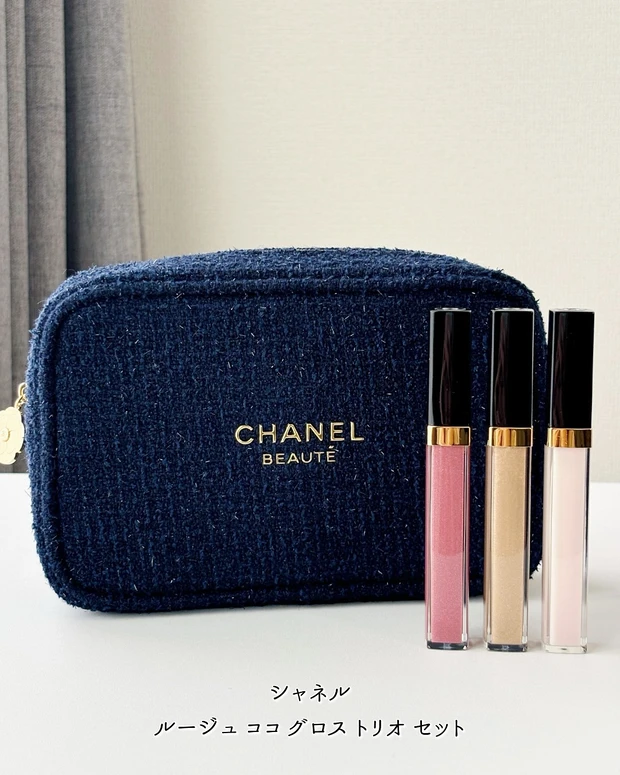 CHANEL シャネル　クリスマスコフレ　ポーチ シャネルのポーチ付きコフレをスウォッチ！ 豪華な限定3種が