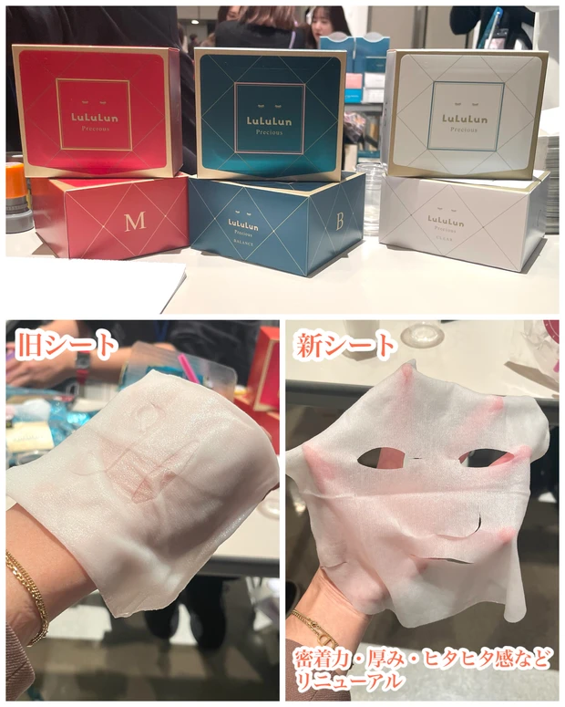 【マキアサロン】ゲストが豪華すぎる♡イベント内容や豪華お土産をレポート！_2_2